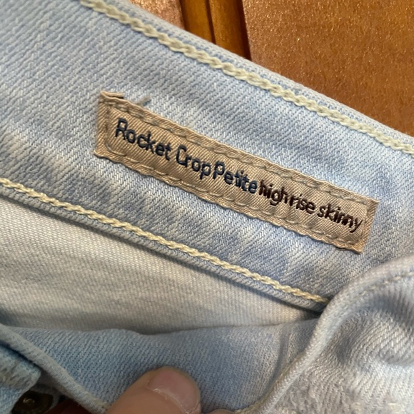 Citizens of Humanity Rocket Petite Jeans - Picture 7 of 12
